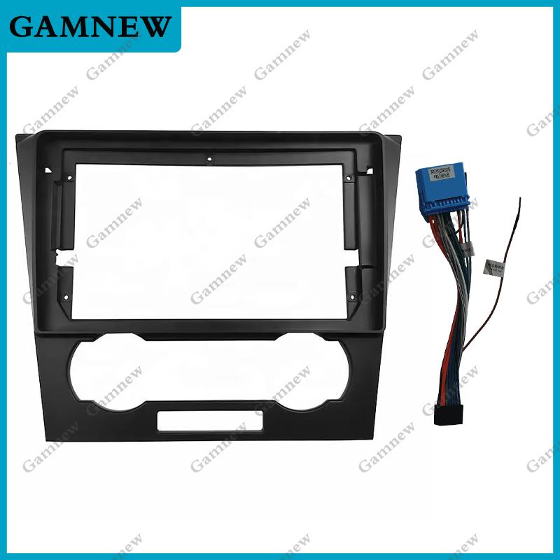 9 Inch Car Radio Fascia For CHEVROLET EPICA 2007-2012 Stereo Panel Dashboard Kit Refitting Installation Frame