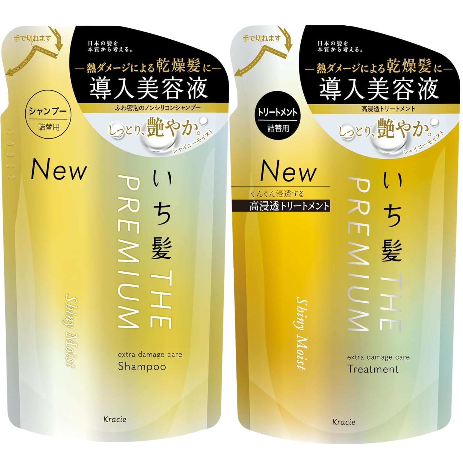 

Kracie Premium Shiny Moist Набор шампуня и кондиционера для пополнения