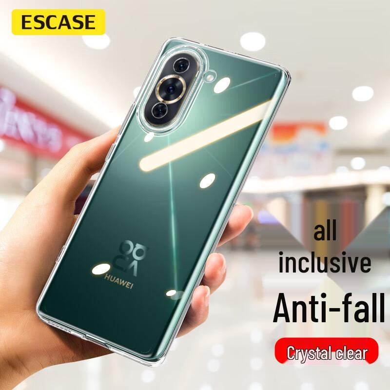 ESCASE Huawei Nova Series Protective Phone Case
