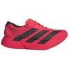 adidas Adizero Adios Pro 4 'Lucid Red Core Black' Uomo JR6368