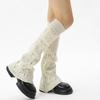 Wide Leg Slimming Flared Leg Warmers JK Slouch Socks Knitted Leg Warmers Y2K Hot Girl Socks Heart Cutout Girlish