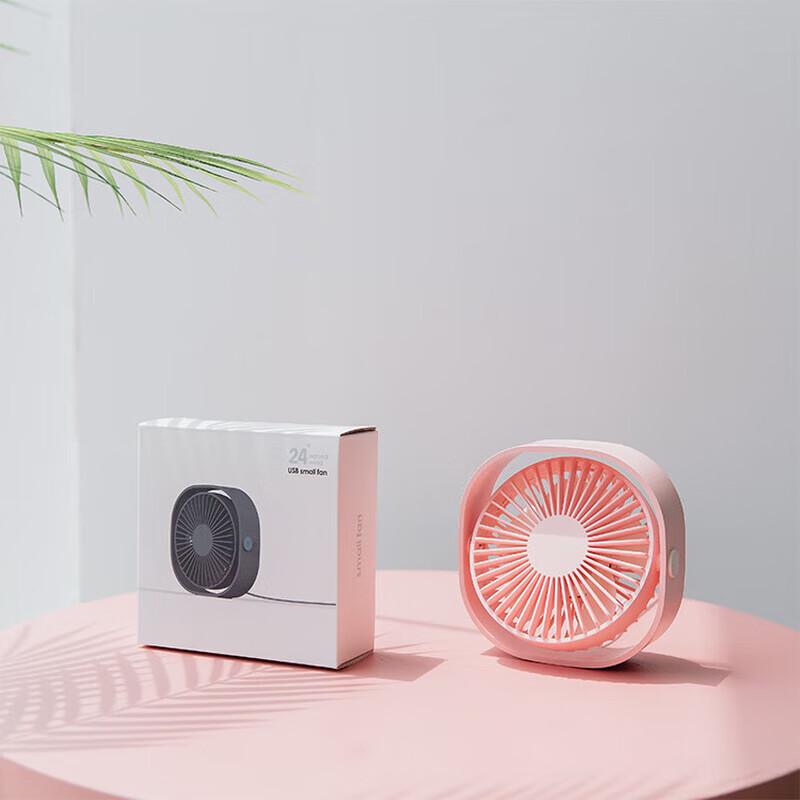 Sumi Whisper Portable USB Desktop Fan