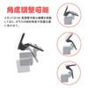 QUANTALY Rear Camera Bracket Set of 2 Drive Recorder Back