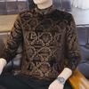 Trendy Gold Velvet Langarm-Sweatshirt für Herren mit mittelhohem Kragen – Dickes, warmes Herbst-/Winter-T-Shirt