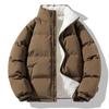 Herren Winter Lammfleecejacke - Locker, Verdickt, Plus Samt, Warmer Baumwollmantel für Paare