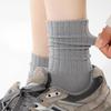 Female Spring and Autumn Pure Cotton Moon Son In The Tube Pile Pile Socks