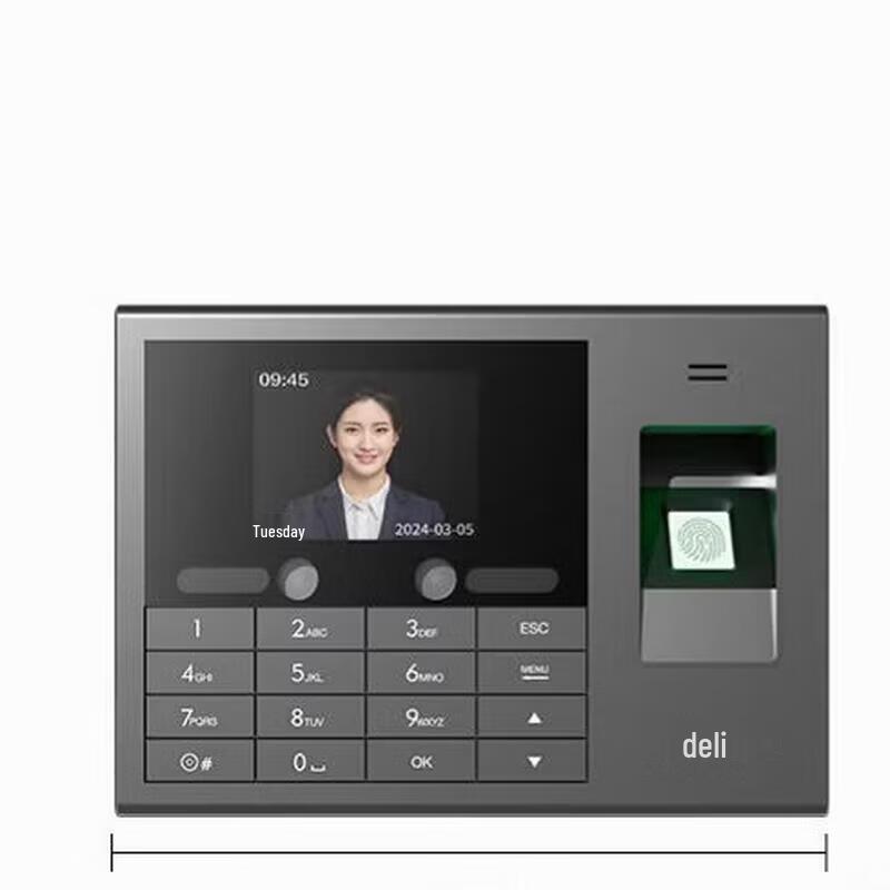 

Deli Smart Facial & Fingerprint Time Clock CN plug (adapter included)