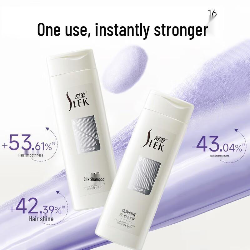 

Slek Gentle Silk Shampoo