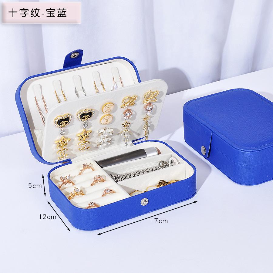 

Простая и Портативная Шкатулка для Украшений-Антиоксидантов, Дорожный Органайзер для Хранения Браслетов, Серёжек и Ювелирных Изделий sapphire blue