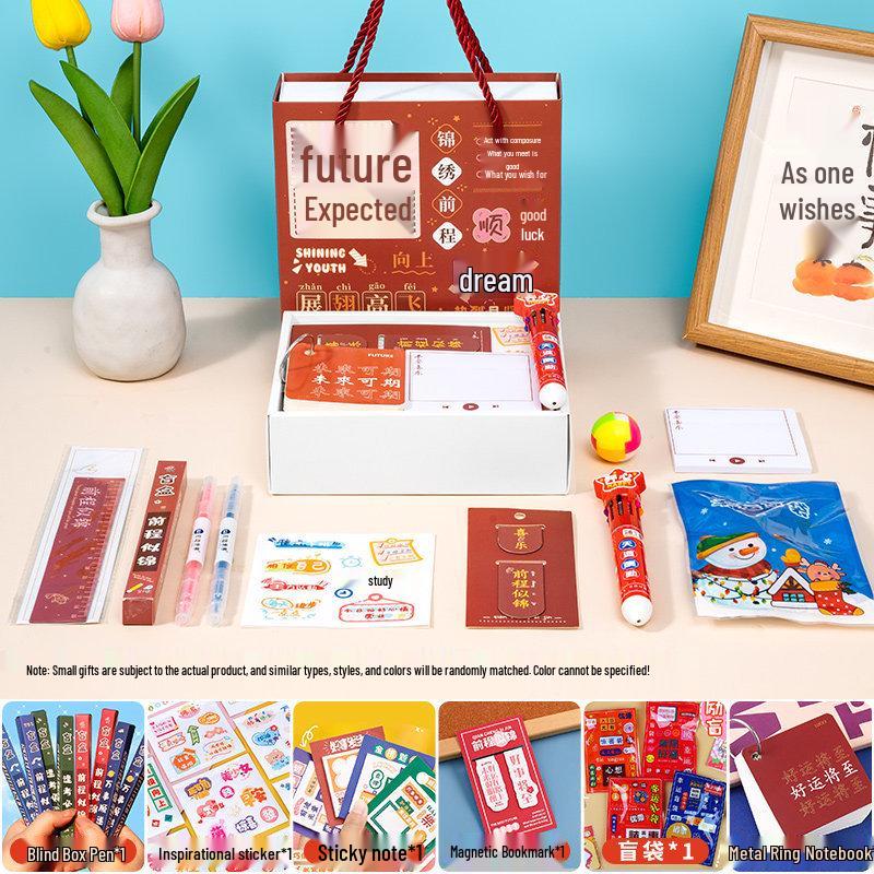 Children's Birthday Party and School Reward Gift Set for Kindergarten and Primary Students