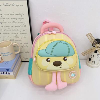 Anime Cartoon Kids Kindergarten Backpack