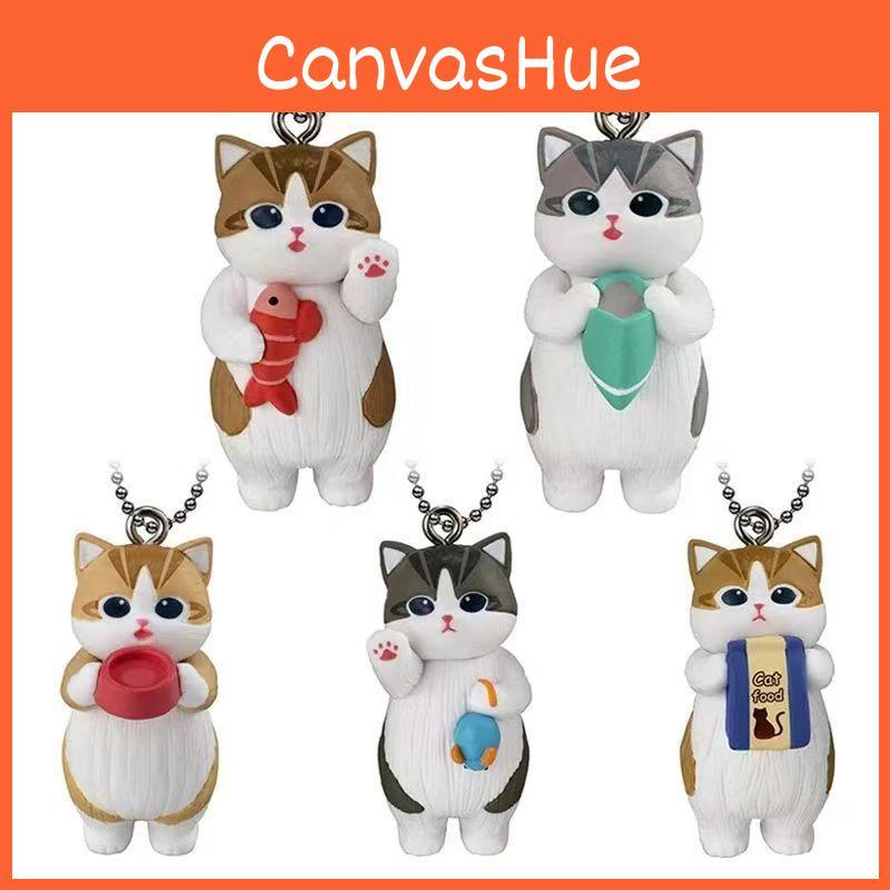 Cat Keychain Action Figure Cartoon Model Toy Decoration Children Gifts Ornament
