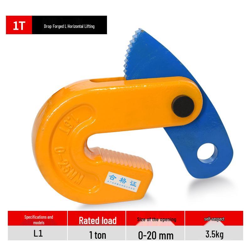 Jinyou Lifting Clamp: L-Shaped Plate Hook & CDH Vertical/Horizontal Steel Plate Clamp Tool