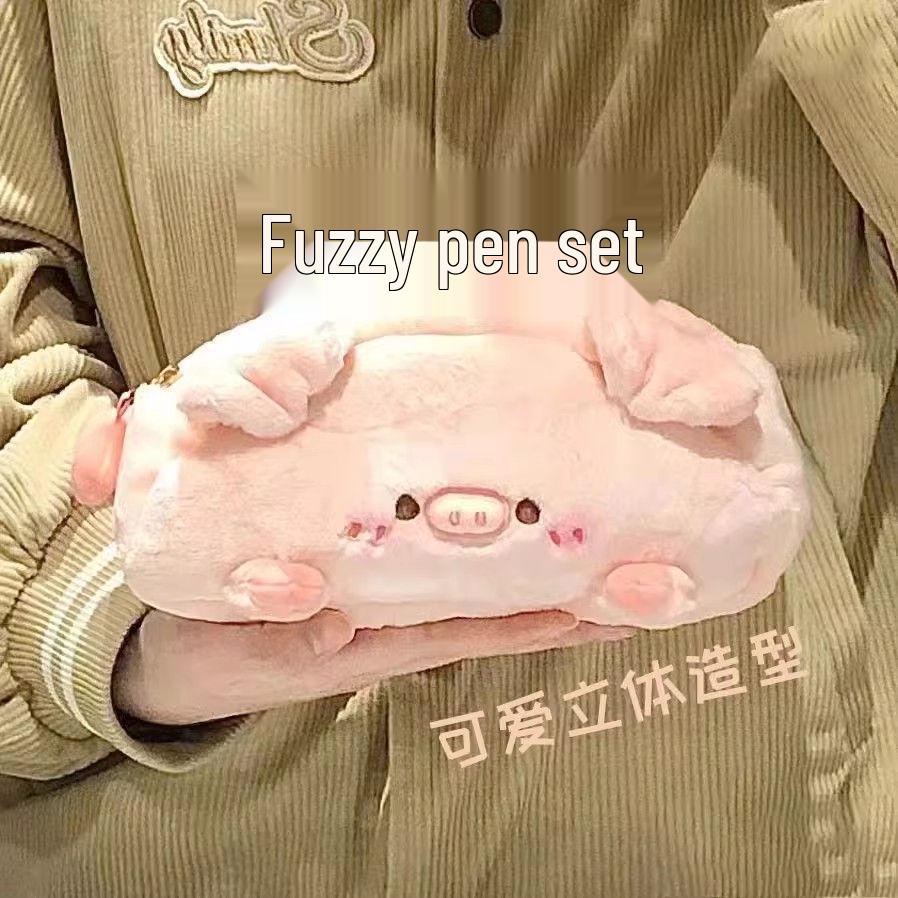 2025 Plush Pig Pencil Case & Makeup Bag – Cute, High-Value Storage for Girls