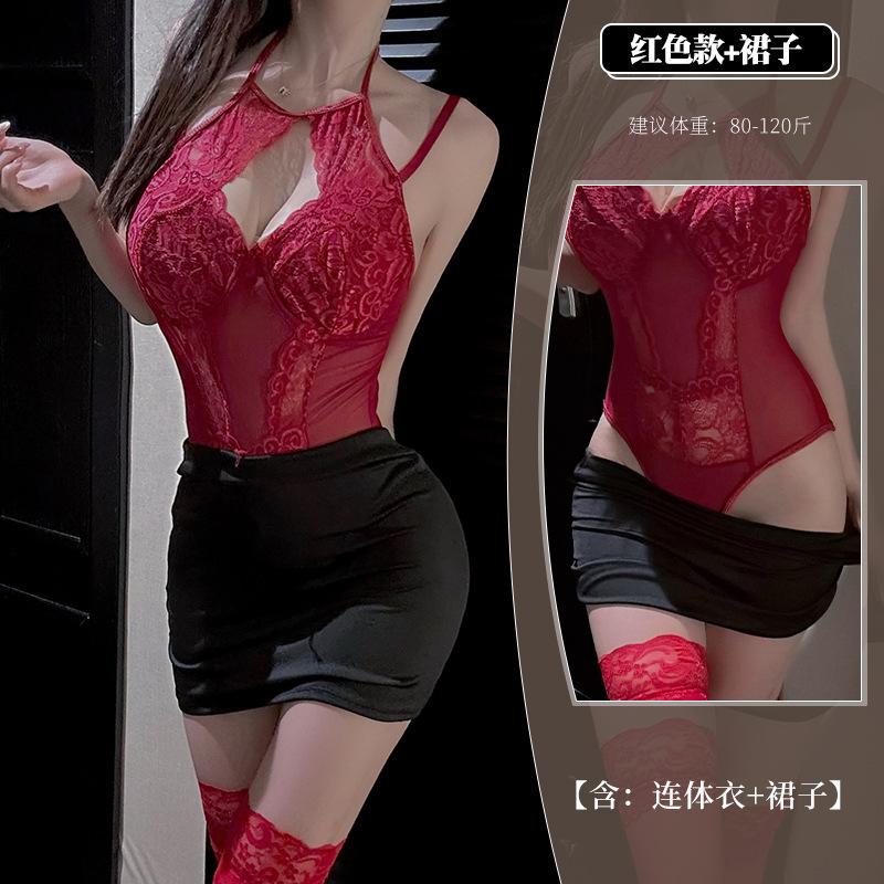 Sexy lingerie women's neck sling onesie empty pure lace splicing slim fit, free from the temptation of perspective