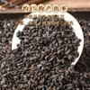 Nuo Xiang Tea Fossil Pu Er Tea Mature Tea Mature Pu Lao Tea Head Black Tea 500g
