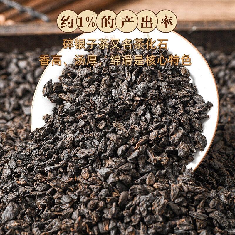 Чай Нуо Сян Ископаемый чай Пу Эр Зрелый чай Зрелый чай Пу Лао Черный чай 500г — фото 4