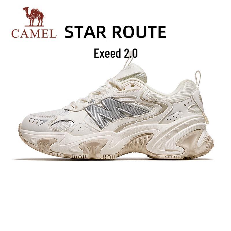 CAMEL Retro Casual Platform Dad Sneakers EU 40