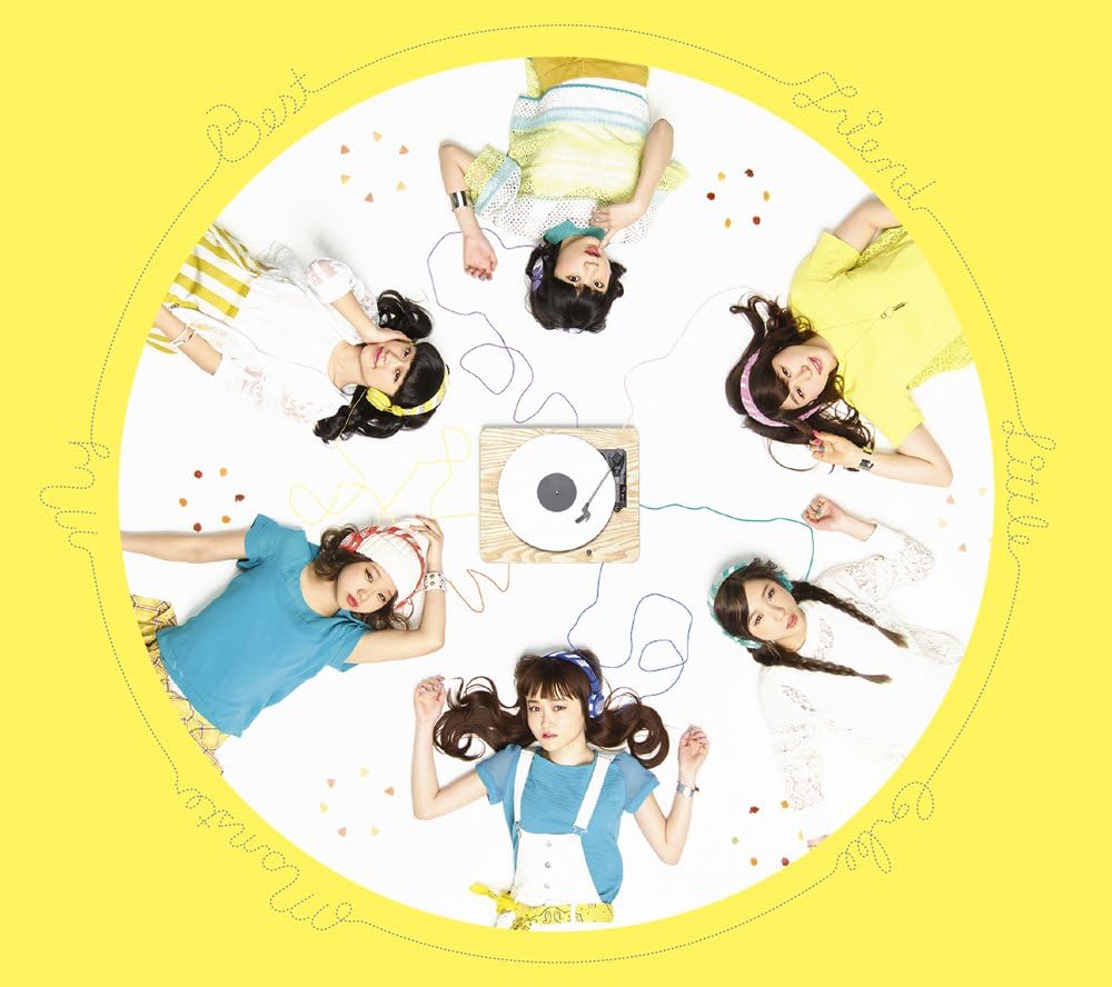 

CD LITTLE GLEE MONSTER My Best Friend SRCL90534 SONY 2016 Japan Japanese PopRock Used