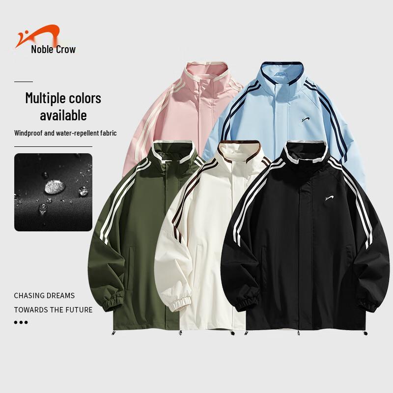 Guirenniao Unisex Windproof Water-Repellent Casual Jacket