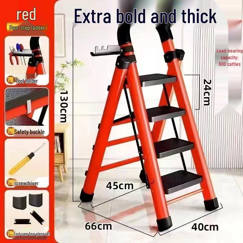 German Red Telescopic Folding A-Frame Ladder, Thickened for Household Use