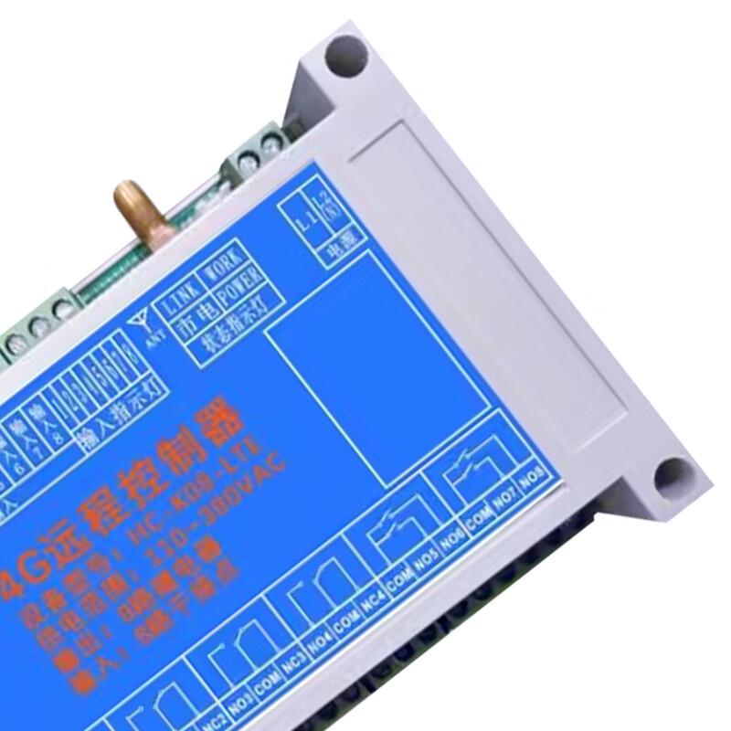 4G Wireless Smart Remote Control Switch Module