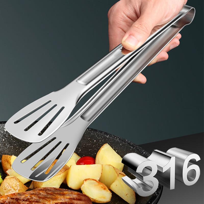 

316 Stainless Steel Kitchen Food Tongs