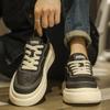 Thick-soled heightening casual board shoes, light soft-soled autumn shoes, autumn and winter
