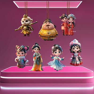 2D Flat Christmas Tree Pendant, Chinese-style Opera Decoration, Car Rearview Mirror Decoration, Bag