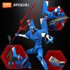 New Century Evangelion EVANGELION 01 TV LEGEND EDITION Actionfigur Montiertes Spielzeug Bewegliches Modell Roboter Geburtstagsgeschenke