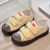 Baby Girls Boys Canvas Shoes Spring Infant Toddler Shoes Soft Bottom Nonslip Children Casual Student Shoes Kids Sneakers