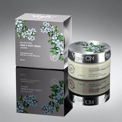 Nourishing Hand and Body Cream Jasmine 50 Ml