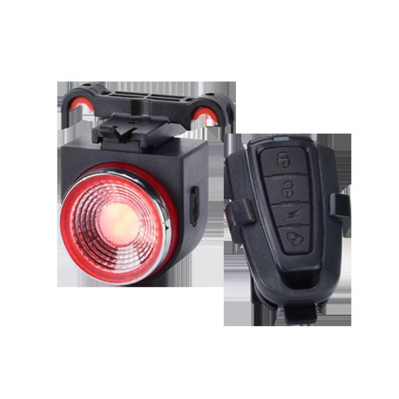 Lishi Mountain Bike Warning Light