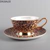 European Style Coffee Cup and Saucer English Pastoral Fashion Afternoon Tea High Bone China Ceramic Cup Tea Cup 200ML DXUIALOI