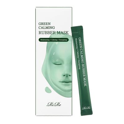Grüne Beruhigende Gummi-Maske (10 Stück) / Modellierpackung Gummi-Packung