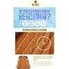Middle Aged Men Fleece Lined Casual Winter Vest