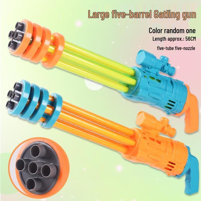 JINGRUIXIANG 5-Barrel Gatling Water Blaster