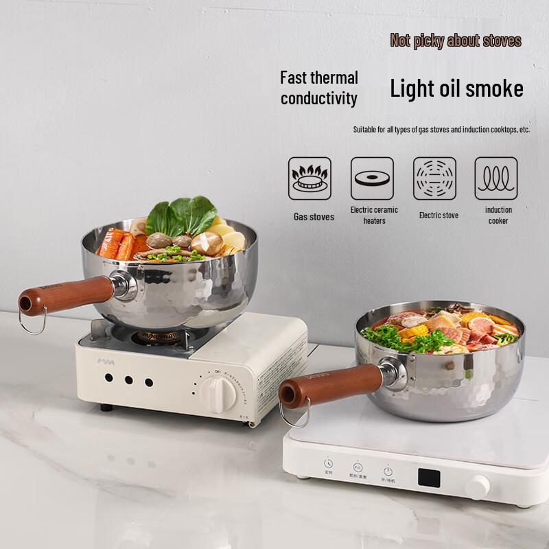 Berens 18cm 3-Ply Stainless Steel Yukihira Pot with Steamer