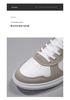 Men's Casual White Round Toe Low-Top Lightweight Sneakers for Spring and Autumn