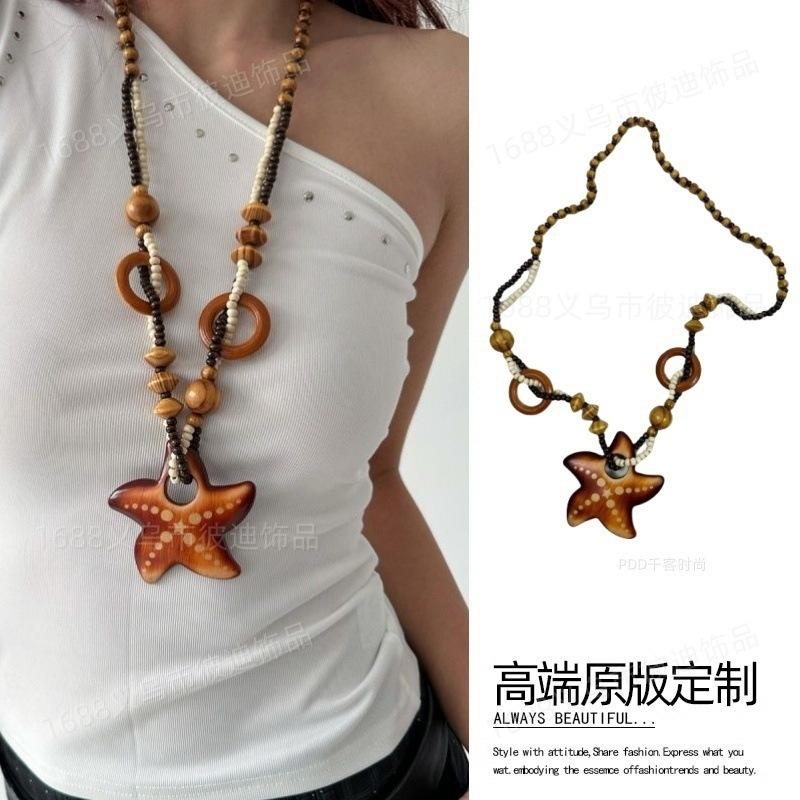 Retro ethnic style long pendant necklace light luxury niche high-end sweater chain temperament versatile personality jewelry women