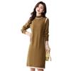 With coat knitted dress women's autumn and winter new temperament elegant semi-turtleneck medium and long base with sweater skirt