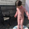 Kids' Sun-Protective Quick-Dry Smiley Swimsuit: Long Sleeve & Pants