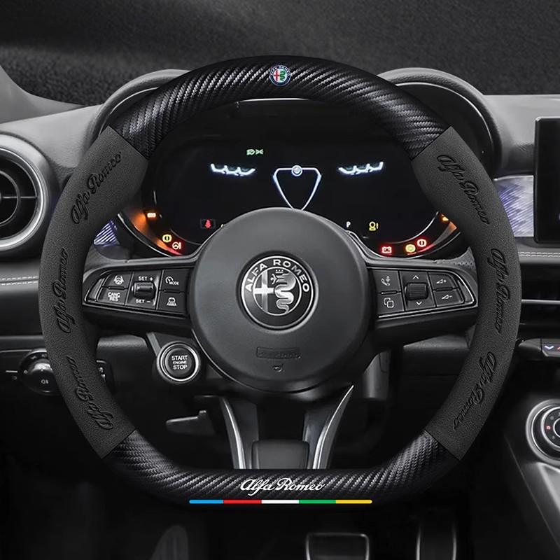 LUBTW1 Car Emboss Suede Carbon Fiber Steering Wheel Cover For Alfa Romeo GT 147 156 159 166 Giulia Tonale Stelvio Giulietta Mito Milano