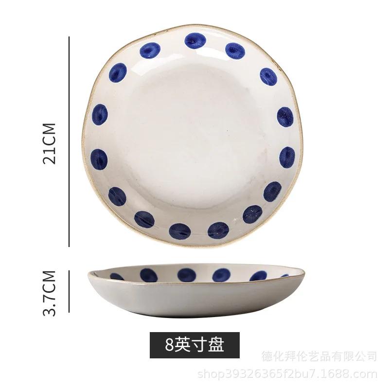 

Круглая тарелка для стейка в западном стиле Керамические обеденные тарелки Фруктовая тарелка Салатница Тарелки для суши Диск для сашими Блюдо для димсамов Поднос для закусок и тортов