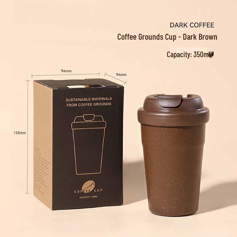 Eco-Friendly Portable Dual-Layer Mug