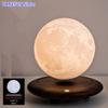 Magnetic Levitating 3D Printed Moon Lamp Globe Creative Office Bedroom Home Decoration Unique Gifts