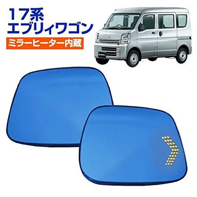 17 Series Every Wagon Genuine Mirror Replacement Type LED Sequential