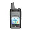 UNIKOO Dual-Mode 4G Nationwide Walkie-Talkie (CN Version)