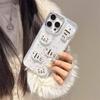 For Apple 16 Promax Phone Case for IPhone 17 Minimalist 14 Fine Glitter 13 Transparent Star Cat Fish