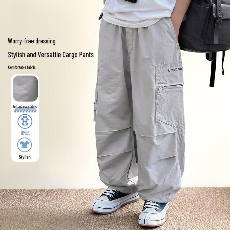 Boys  Outdoor Quick-Dry Cargo Pants 150